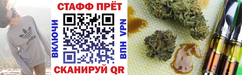 Купить закладку Нерчинск ЭКСТАЗИ Альфа ПВП ГАШИШ Кокаин