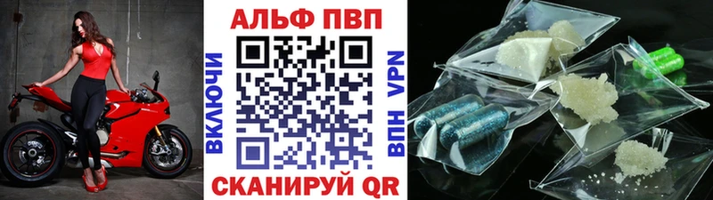 кракен вход  Нерчинск  Alpha-PVP СК КРИС 