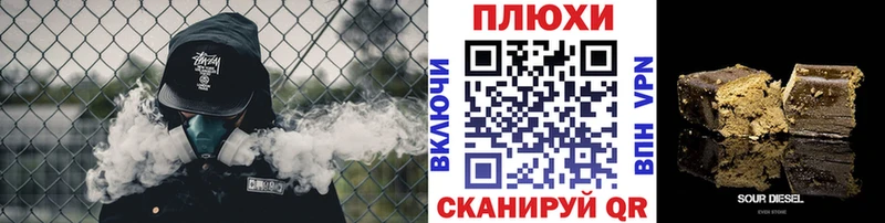гидра как зайти  закладка  Нерчинск  ГАШ Premium 