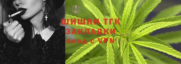 ECSTASY Абаза