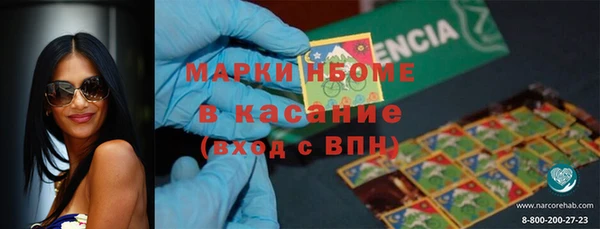 мдпв Пролетарск