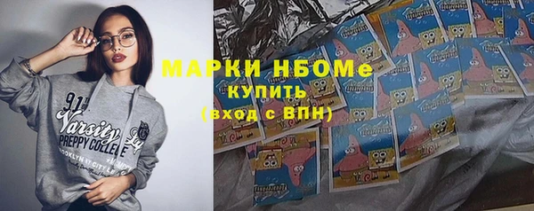 MDMA Алзамай