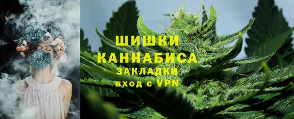 спайс Абдулино