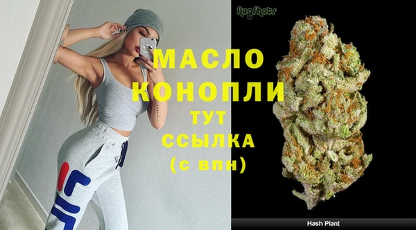 сатива Алексеевка