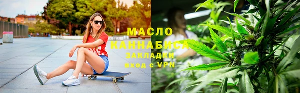 ECSTASY Абаза