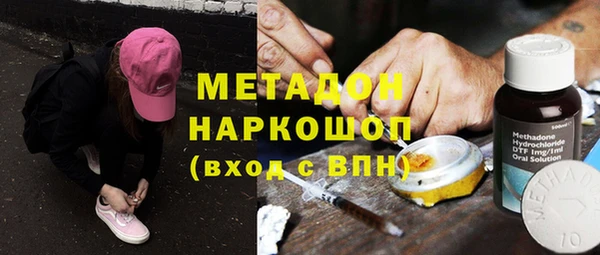 MDMA Алзамай