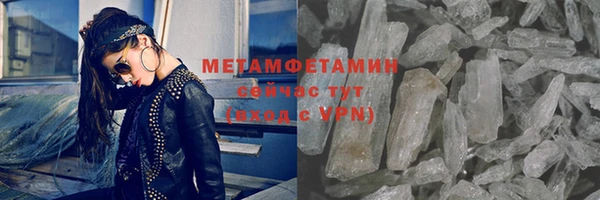 тгк Приозерск
